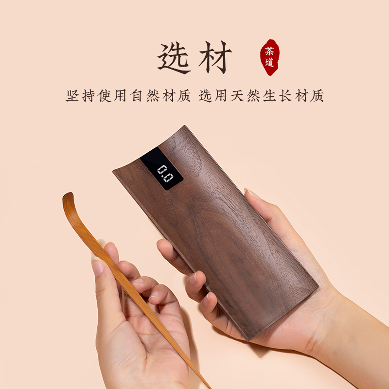 ウーリャン無垢材電子茶秤 - ブラックウォルナット茶盆 茶葉 - Digital Kitchen Scale のレビューと価格