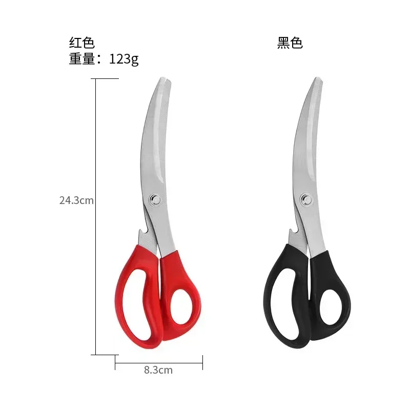 1個入り 多機能韓国製ステンレス鋼はさみ 野菜・食品用はさみ - Korean Kitchen Gadgets のレビューと価格